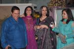at Vidya Balan and Siddharth Roy Kapur_s wedding bash for family in Mumbai on 11th Dec 2012 (1).JPG